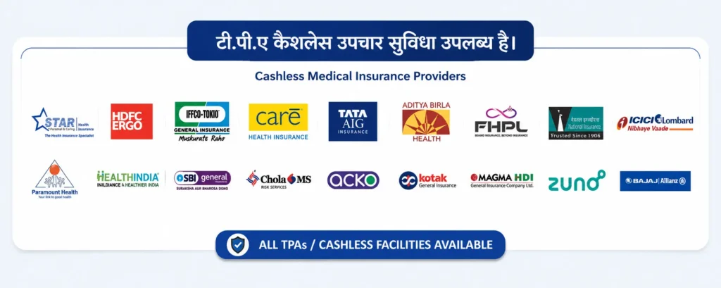 Cashless