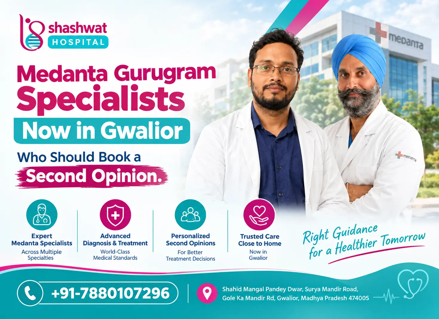 Shashwat Hospital Gwalior banner featuring Medanta Gurugram specialists and highlighting second-opinion consultations, expert medical care, advanced diagnosis, and personalized treatment guidance.